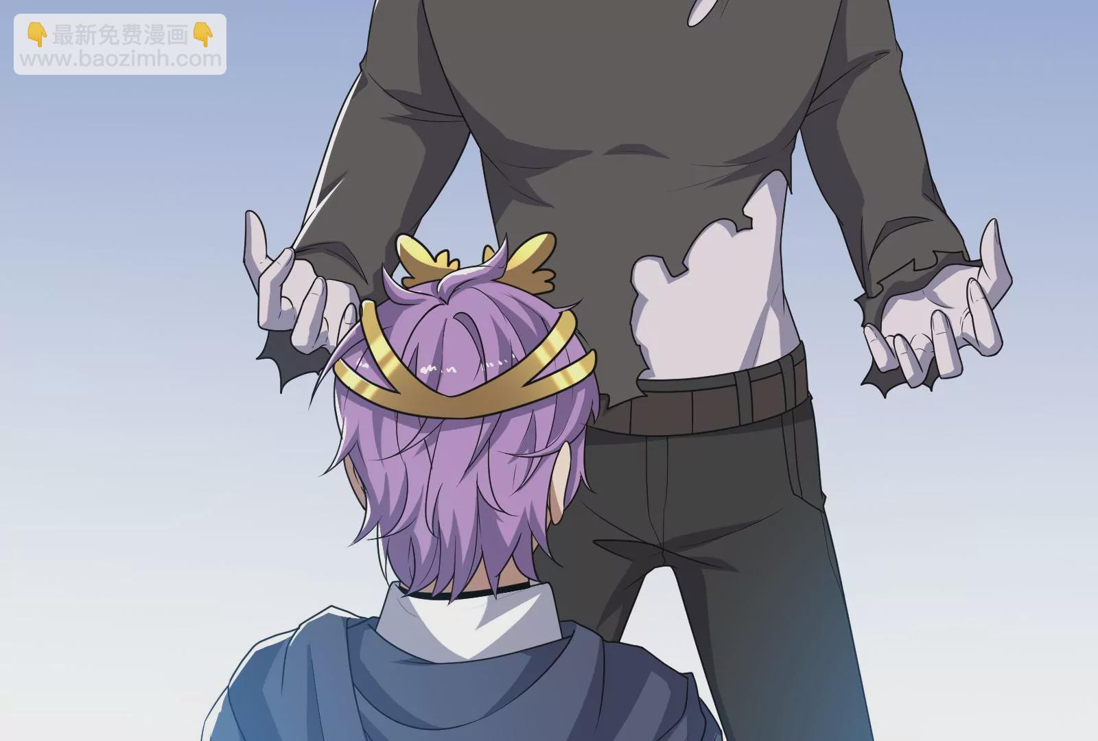 古神遊戲 - 第70話血奇！我不做哥布林啦！(2/3) - 8